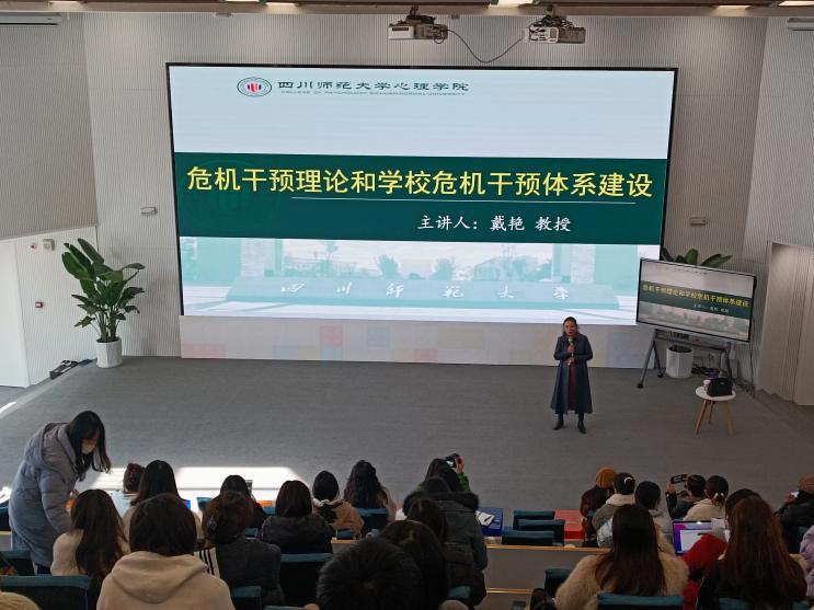 8f3f60da8ff88c0c89a8737feea45e4